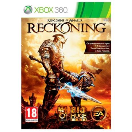 Kingdoms of Amalur: Reckoning