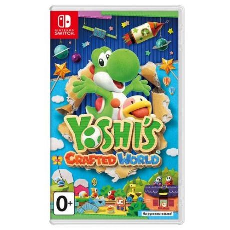 Yoshi’s Crafted World