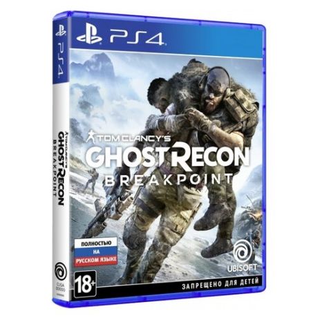 Tom Clancy's Ghost Recon: