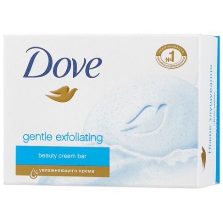 Крем-мыло кусковое Dove Нежное