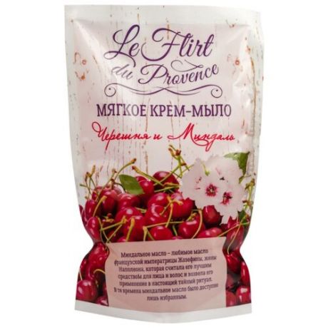Крем-мыло Le Flirt Du Provence