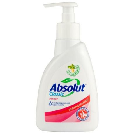 Мыло жидкое Absolut Classic