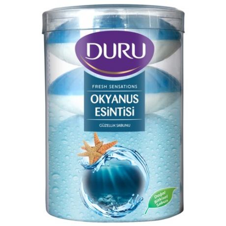Мыло кусковое DURU Fresh
