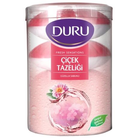 Мыло кусковое DURU Fresh
