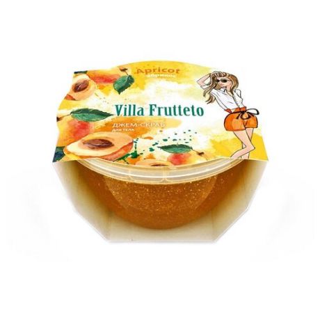 Villa Frutteto Джем-скраб для
