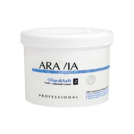 ARAVIA Professional Organic