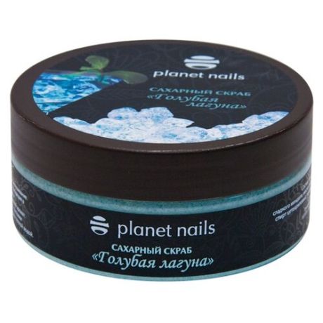 Planet nails Скраб для тела