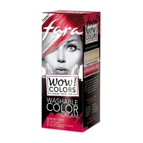 Крем Fara WOW! Colors смываемый