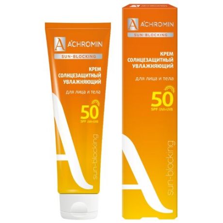 Achromin Крем солнцезащитный