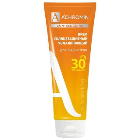 Achromin Крем солнцезащитный