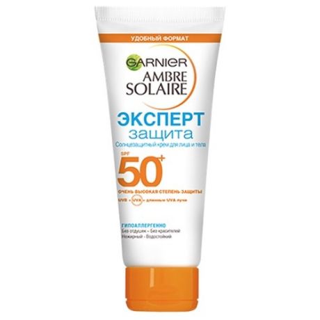 GARNIER Ambre Solaire