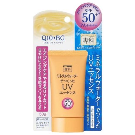 Shiseido Senka солнцезащитная