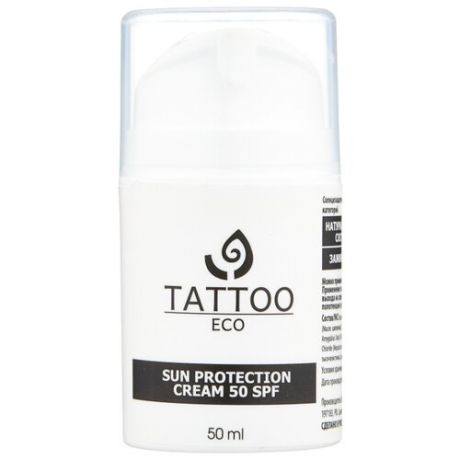 Tattoo ECO Солнцезащитный крем
