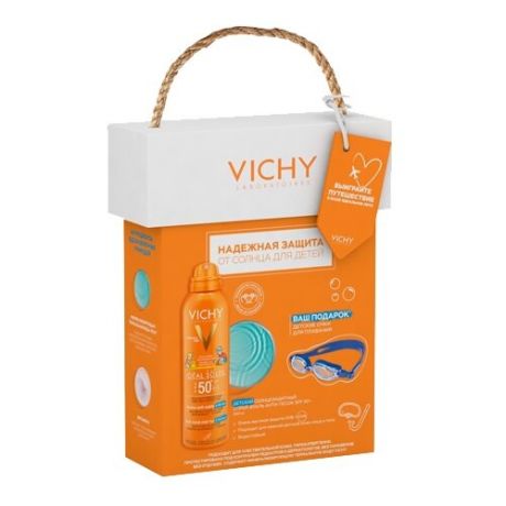 Vichy Capital Ideal Soleil