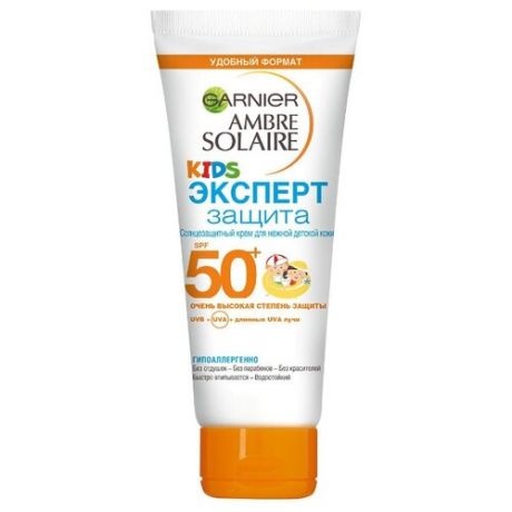 GARNIER Ambre Solaire детский