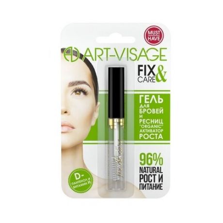 ART-VISAGE Fix&Care Гель для