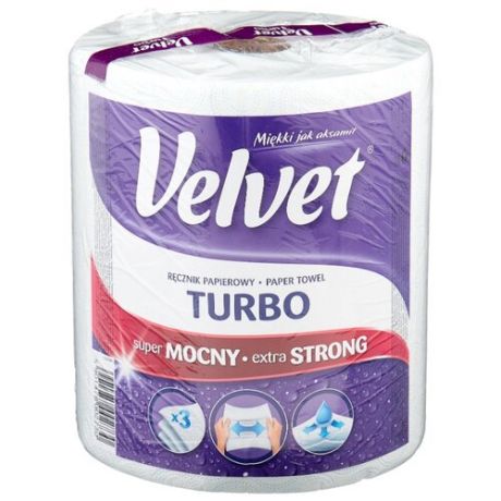 Полотенца бумажные Velvet Turbo