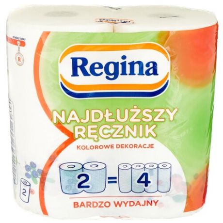 Полотенца бумажные Regina XXL