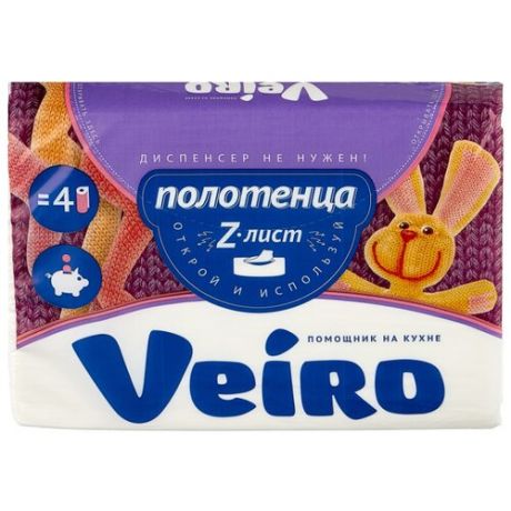 Полотенца бумажные Veiro Z-лист
