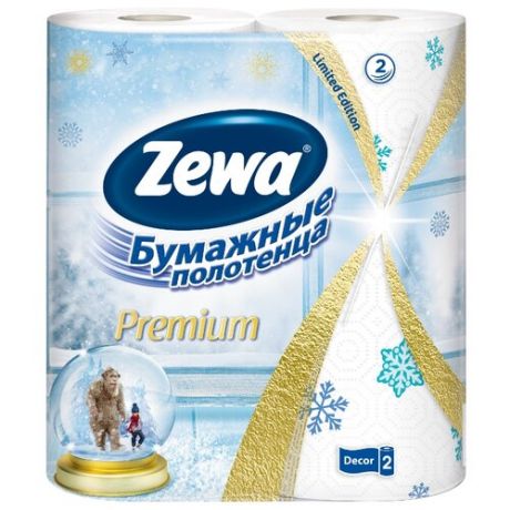 Полотенца бумажные Zewa Premium
