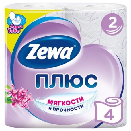 Туалетная бумага Zewa Плюс