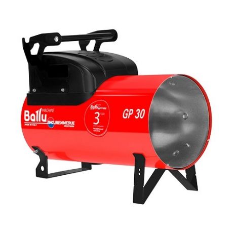 Газовая тепловая пушка Ballu