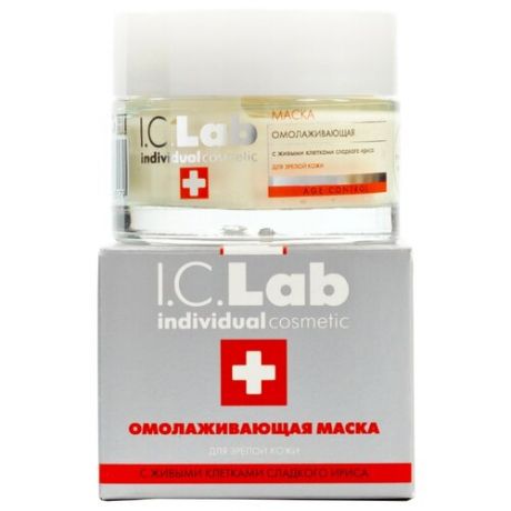 Маска I.C.Lab Individual