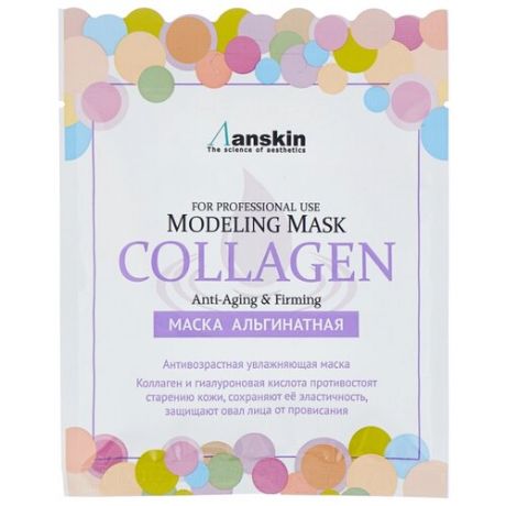 Маска Anskin Collagen Modeling