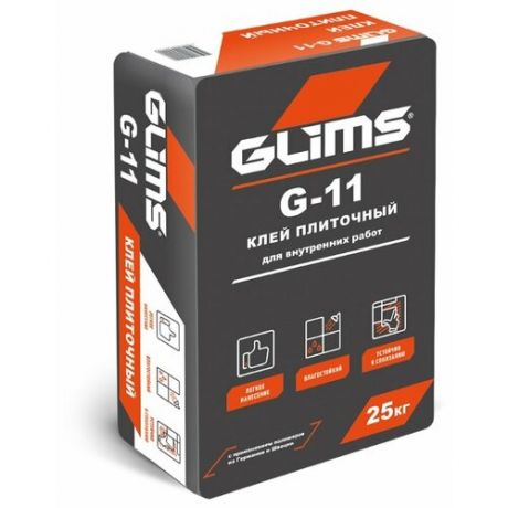 Клей для плитки GLIMS G-11 25 кг