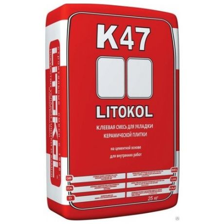 Клей для плитки Litokol K47 25 кг