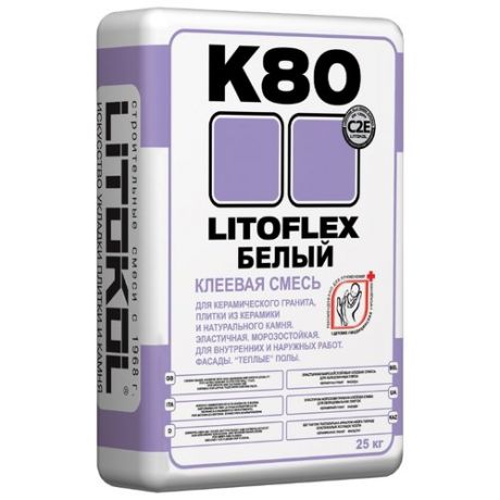 Клей для плитки и камня Litokol