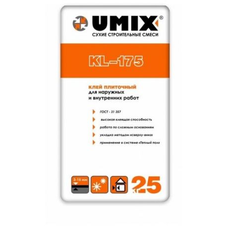 Клей для плитки Umix KL-175 25 кг