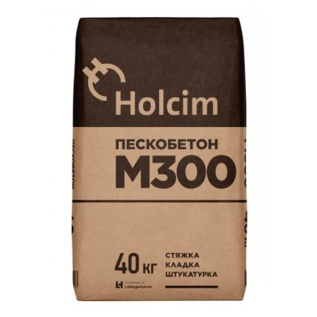 Пескобетон Holcim М300 40 кг