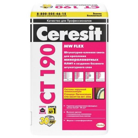 Строительная смесь Ceresit CT 190