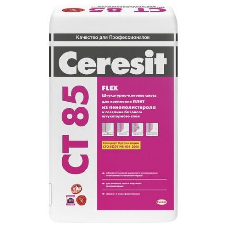 Строительная смесь Ceresit CT 85