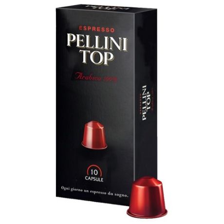 Кофе в капсулах Pellini Top
