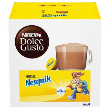 Какао в капсулах Nescafe Dolce