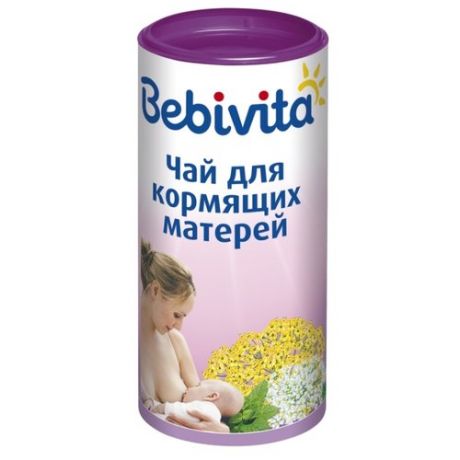 Чай для кормящих матерей