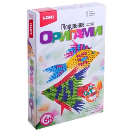 LORI Модульное оригами Рыбки