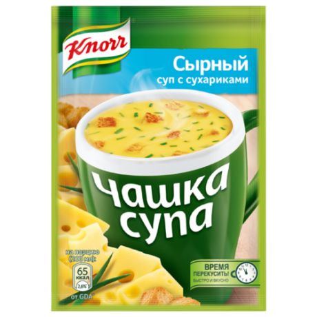 Knorr Чашка супа Сырный суп с