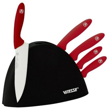 Набор Vitesse Classic 5 ножей с