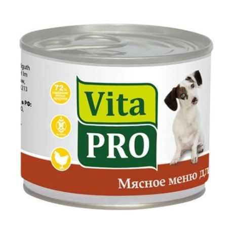 Корм для собак Vita PRO Мясное