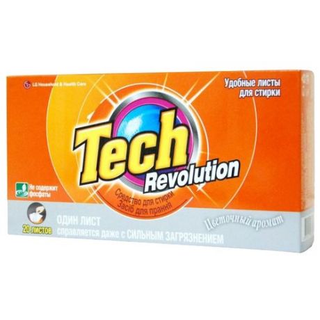 Салфетки LG H&H Tech Revolution
