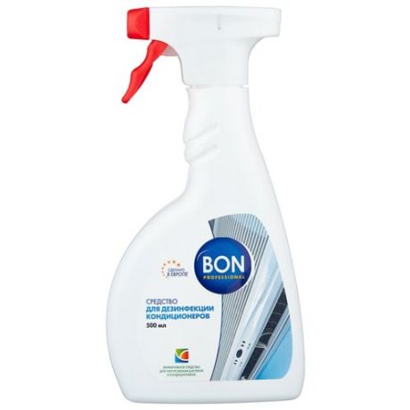 Очиститель BON BN-153 500 мл