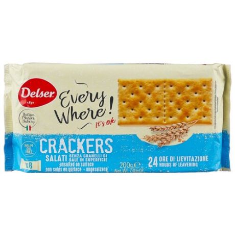 Крекеры Delser Crackers Non