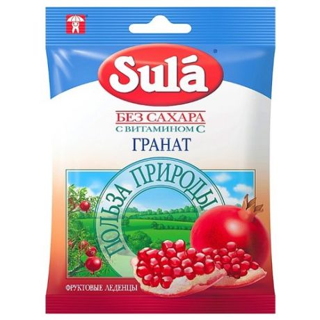 Леденцы Sula Гранат 60 г