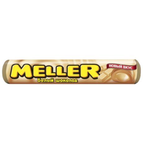 Ирис Meller Белый шоколад 38 г