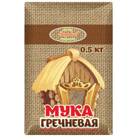 Мука Эндакси гречневая 0.5 кг