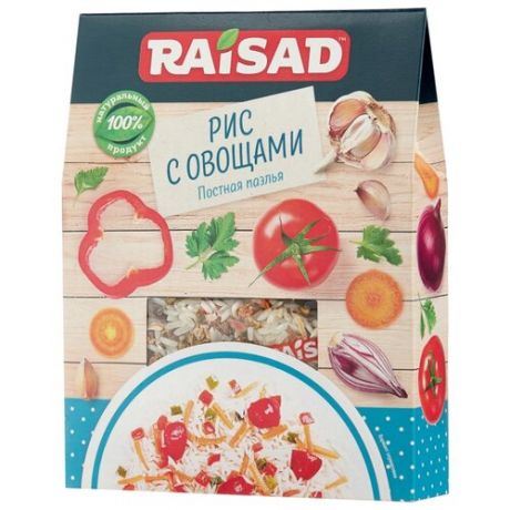 RAISAD Рис с овощами Постная