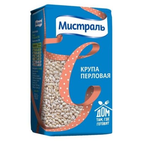 Мистраль Крупа перловая 900 г